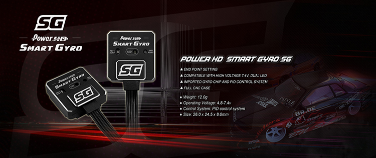 Power HD SG Smart Gyro Power HD SG Smart Gyro